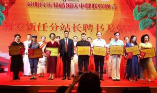 深圳流浪狗驿站 深圳流浪狗驿站