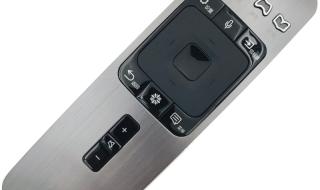 智能蓝牙遥控器 智能蓝牙遥控器