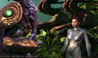 星际争霸2战役剧情 星际争霸2战役剧情