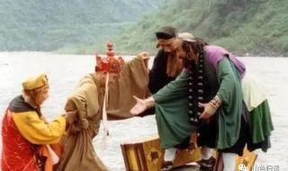 世界上有孙悟空尸体吗 孙悟空的死尸照片