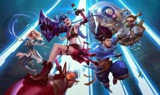 英雄联盟手游注册id