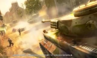 英雄连攻略 英雄连攻略