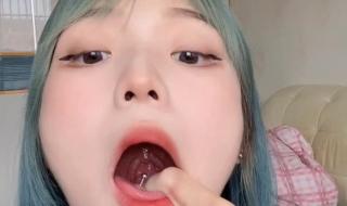 女生打舌钉有什么用