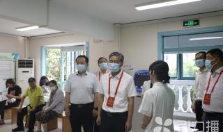 苏州中级职称评审