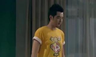 爱情公寓3开天辟地