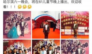 台州学院附属中学