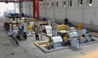 自动化设备有限公司 自动化设备有限公司