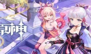 原神寻找蛇骨洞的开关 原神蛇骨矿洞解密