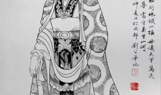 女秘书宦海沉浮上位