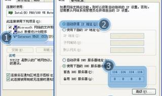 怎样清空浏览器缓存 怎样清空浏览器缓存