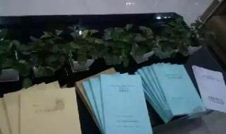 专业做投标书公司 专业做投标书公司