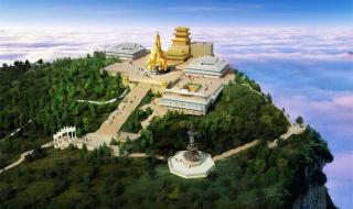 乐山市乐山大佛景区