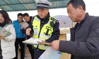 驾校一点通安全文明 驾校一点通安全文明