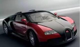 世界跑车排行榜图片 世界跑车排行榜图片