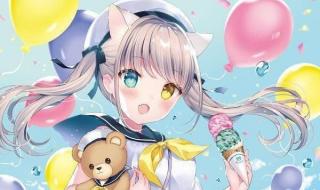 终是相思负余生