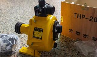 自吸离心泵 自吸离心泵