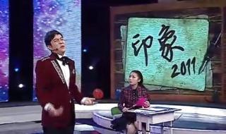 尉迟琳嘉经典语录