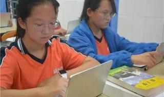 咸宁新东方外国语学校怎么样 新东方外国语学校