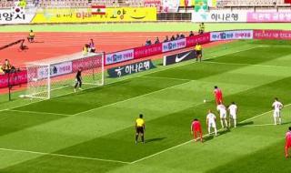 中国男足战平黎巴嫩 中国男足战平黎巴嫩