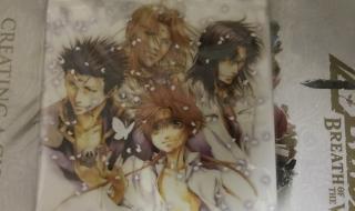 吉田亚纪子好听的歌 吉田亚纪子好听的歌