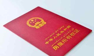 闺蜜绝交证怎么做 小学生自制闺蜜证