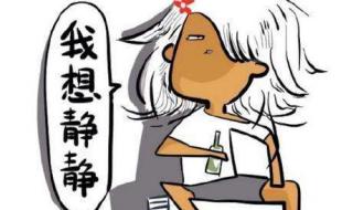 AI帮你3秒写文案