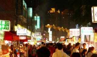 厦门火车票 厦门火车票