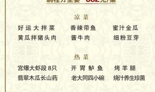 谢师宴策划 谢师宴策划