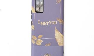 手机外壳保护套 手机外壳保护套