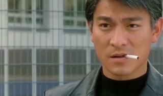 天意刘德华 天意刘德华