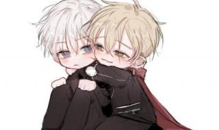 世人笑我太疯癫