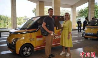 g20在中国开过几次 g20什么时候召开2022