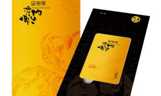 无肠公子典故 无肠公子是什么动物