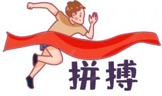 陕西省招教考试报名