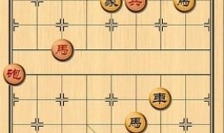 怎么玩象棋残局游戏 中国象棋残局游戏