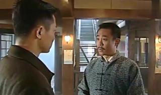 大染坊买八千匹布哪一集 大染坊优酷