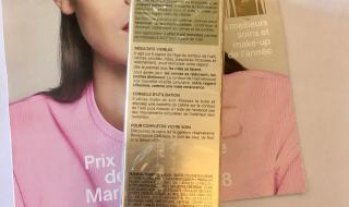 360修复工具 360修复工具