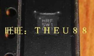 昭贵芦荟胶 昭贵芦荟胶