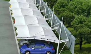 张拉膜车棚 张拉膜车棚