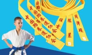 跆拳道红带比赛朋友圈文案 跆拳道红带