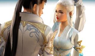 剑网三升级 剑网三升级