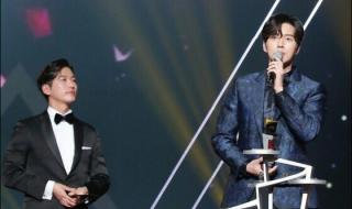 aaa颁奖典礼 aaa颁奖典礼