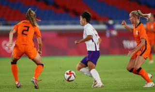 中国女足对荷兰时间