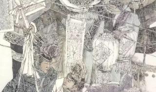 山东大学继续教育学院 山东大学继续教育学院