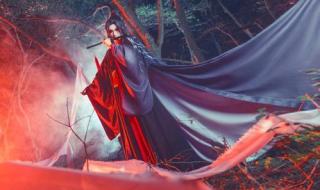 内丹修炼的四个过程