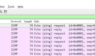 icmp差错报文有哪几种 icmp数据包