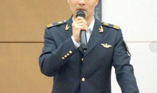 云南职业技术学院 云南职业技术学院