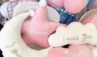 抖音很火的生日短句