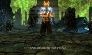 DNF异界气息怎么清除 dnf异界气息清除卷轴