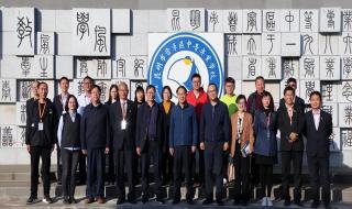 云南职业技术学院 云南职业技术学院